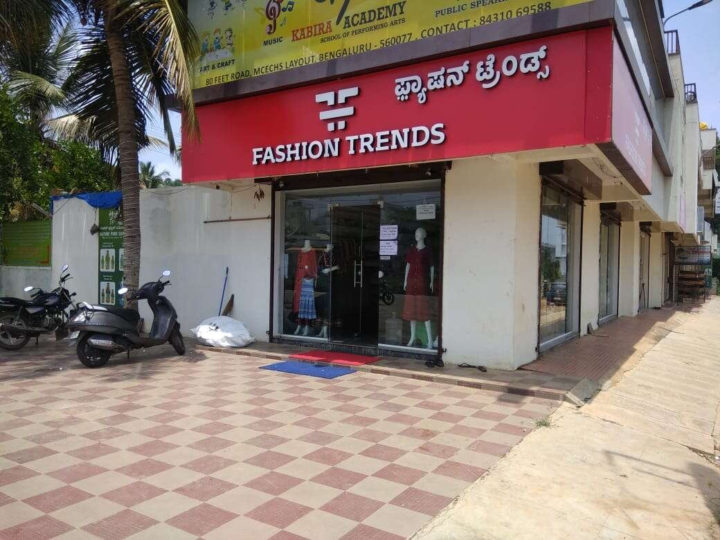 store_image